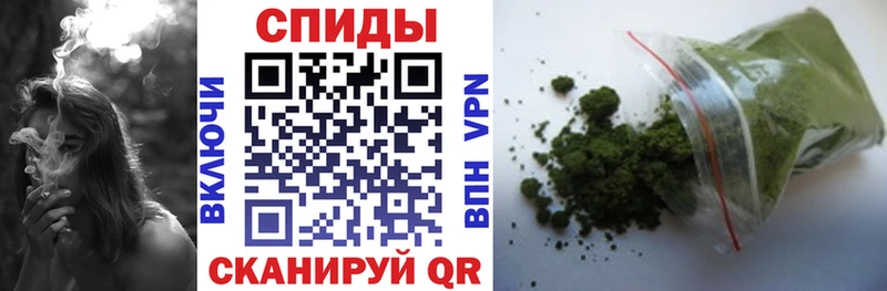 Купить где  Лесосибирск  БУТИРАТ бутандиол 