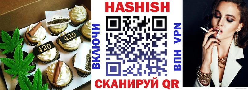 Еда ТГК марихуана  Купить где  Лесосибирск 