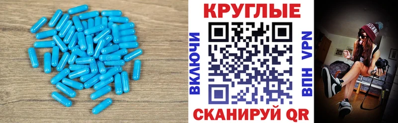 Купить  Лесосибирск  Экстази 99% 