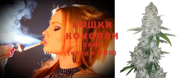 экстази Володарск