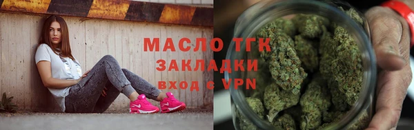 крисы Волосово