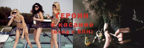 крисы Волосово