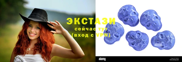 крисы Волосово