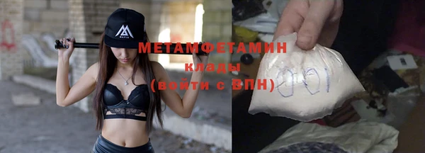 крисы Волосово