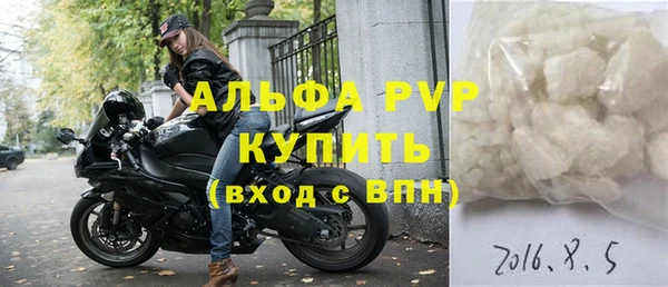 экстази Володарск