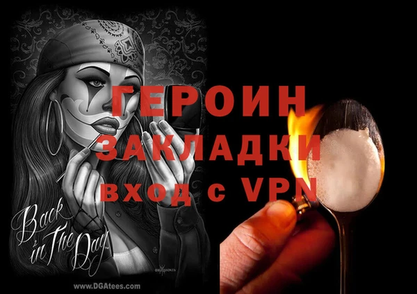 крисы Волосово