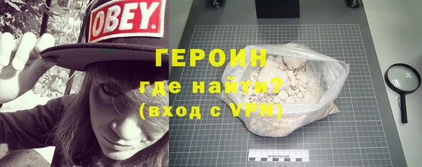 крисы Волосово