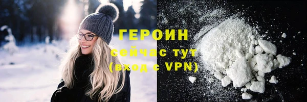 крисы Волосово