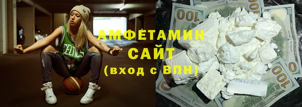 крисы Волосово