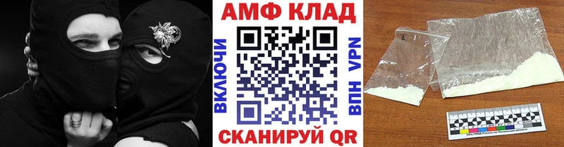 Первитин винт  Купить закладки  Лесосибирск 