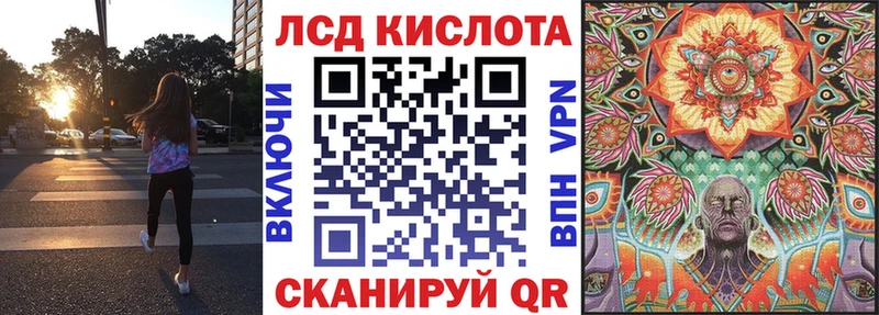 Марки NBOMe 1,5мг  Купить  Лесосибирск 