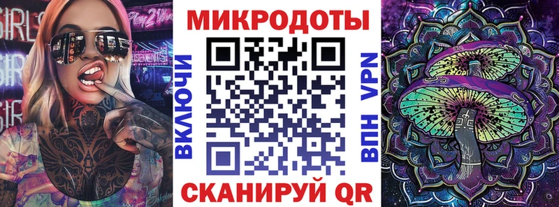 Псилоцибиновые грибы прущие грибы  Купить закладки  Лесосибирск 